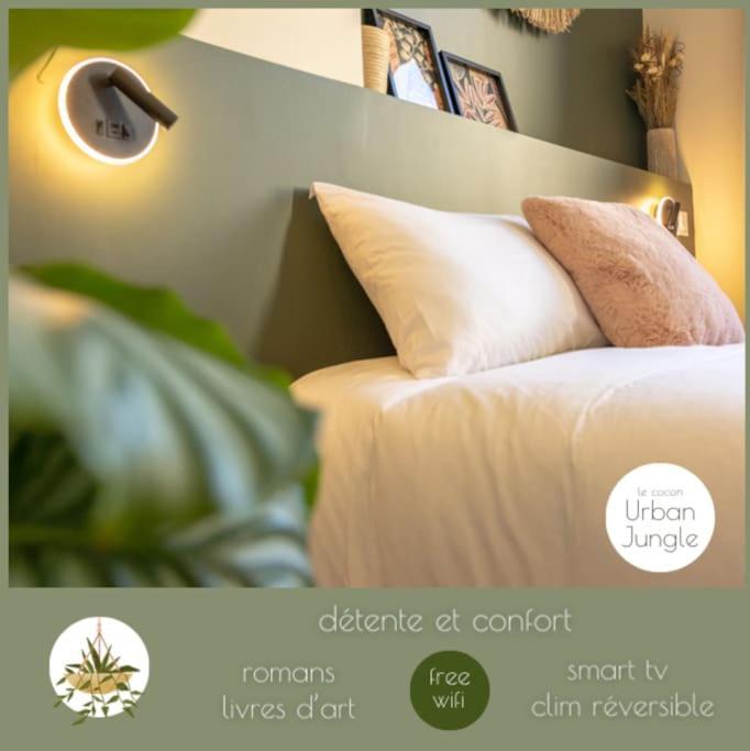 Le Cocon Urban Jungle - Calme Et Lumineux Appartement *
